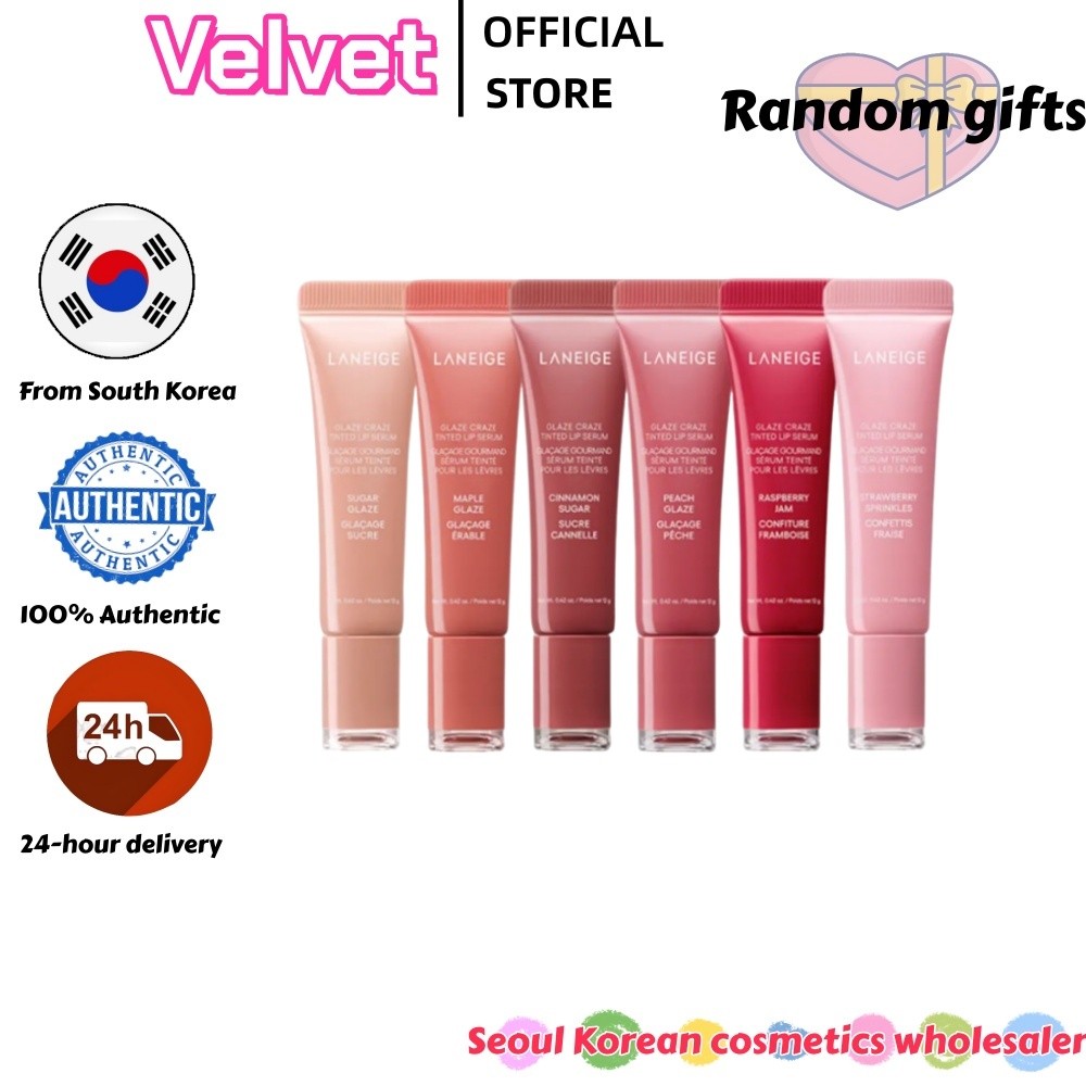 [LANEIGE] GLAZE CRAZE TINTED LIP SERUM 12g/Moisturizing and brightening lip color