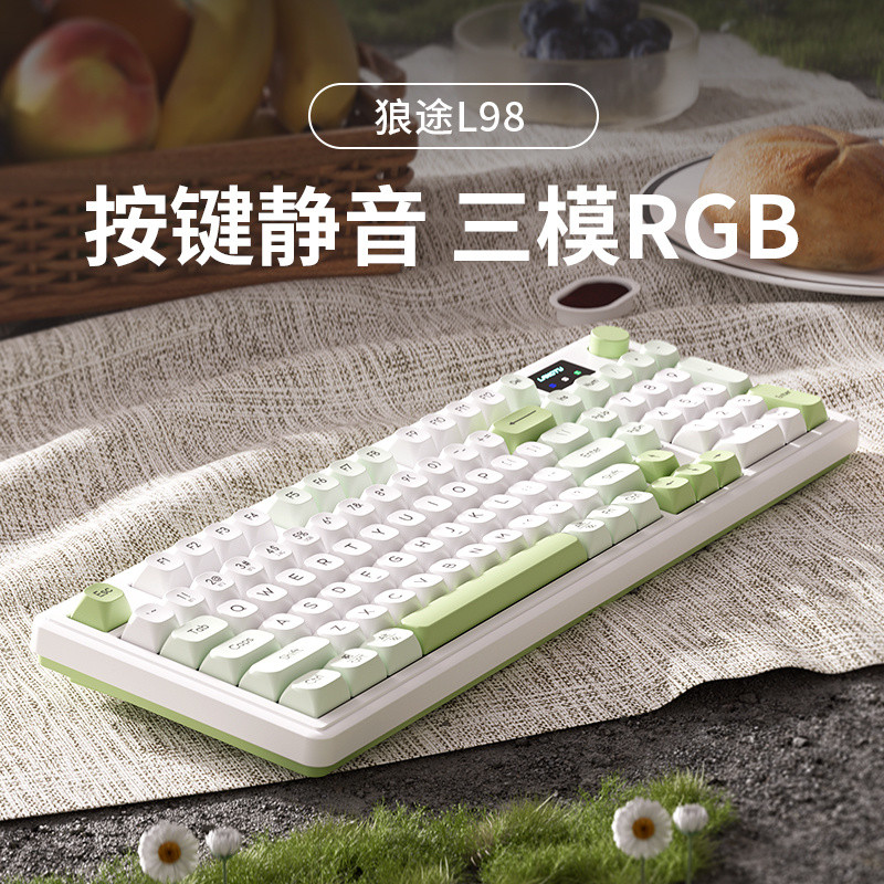 【Overclock Curated 】【Langtu】L98 คีย์บอร์ดไร้สายบลูทูธแบบมีสายสามโหมด RGB รู้สึกเหมือนเมคานิคอล เงียบ