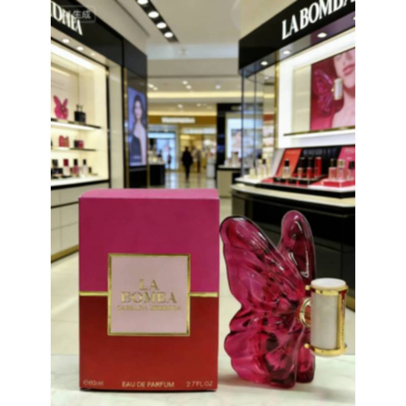 Q-12-Blazing Dance Butterfly Perfume Good Girl Supreme High Heels 80ml