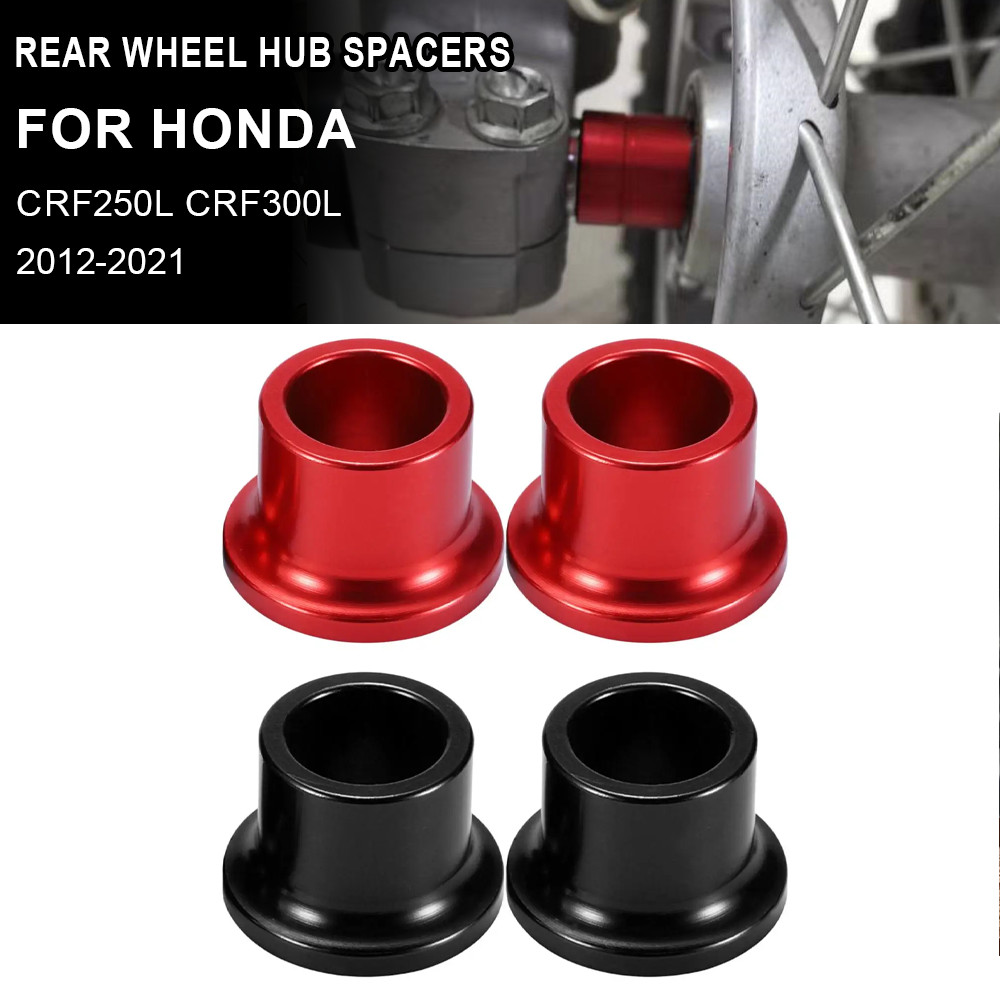 2 ชิ้นรถจักรยานยนต์ล้อหลัง Hub Spacers CNC อุปกรณ์เสริมสําหรับ Honda CRF250L CRF300L CRF 250L 300L 2