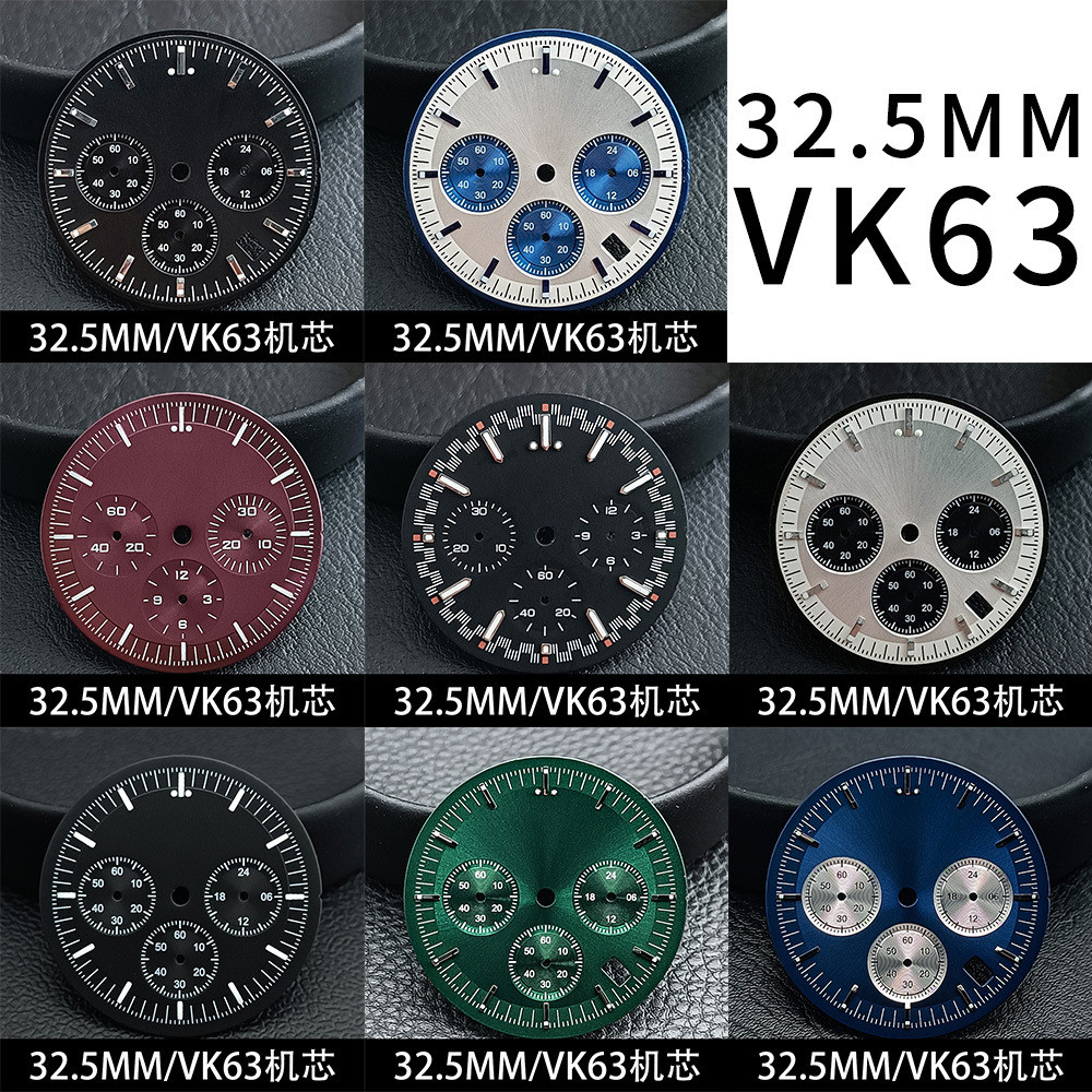 32.5 มม.นาฬิกา Dial อุปกรณ์เสริม Speedmaster Dial เหมาะสําหรับ VK63 มัลติฟังก์ชั่นควอตซ์ 4.6