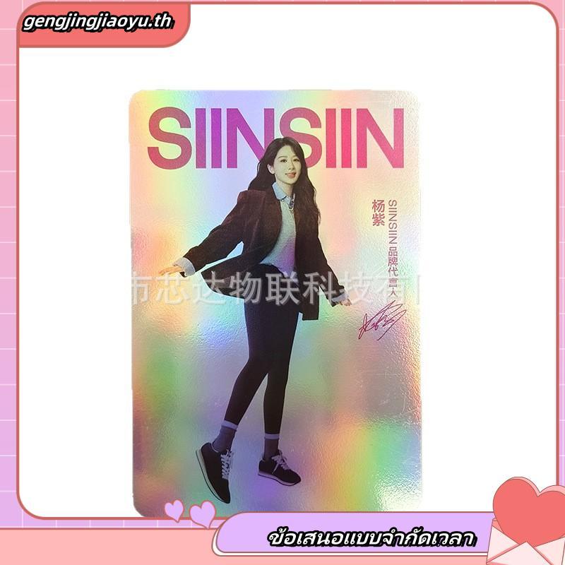 GQ KOREA 2025. 08 -  COVER : Byeon Wooseok (28th Jul.2025)