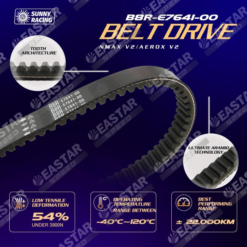 สายพาน  ALL NEW  AEROX155 2017-2024/NMAX 2020-2024 B8R (B8R-E7641-00)