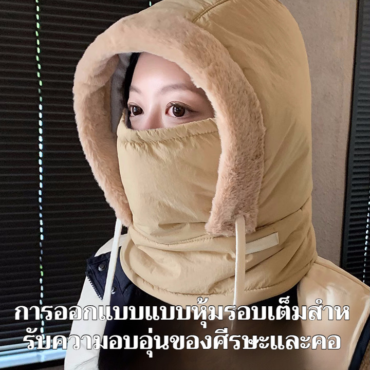 รูปภาพ 4