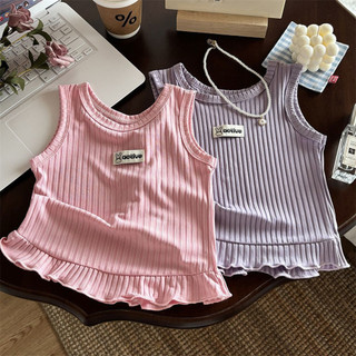 Girls Cooling Sleeveless Top Set Fashion Lace Trim Outfit for Summer