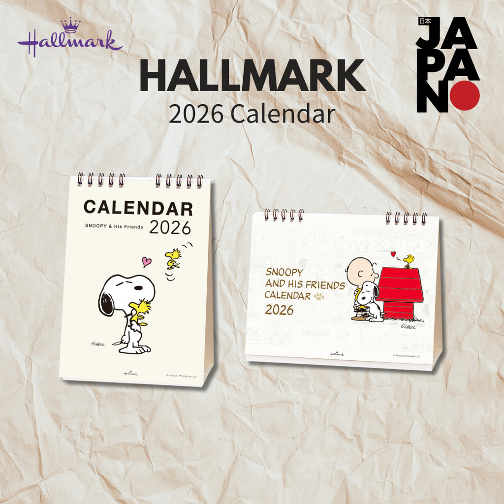 Hallmark Snoopy 2026 Calendar Wall Hanging Small Peanuts 845452  
Hallmark Snoopy 2026 Calendar Desk
