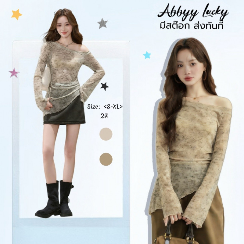 ZIRA พร้อมส่ง🦊เสื้อยืดผู้หญิง เสื้อปาดไหล่แขนยาว สีมัดยอม แฟชั่นเกาหลี สไตล์ลำล ดีไซน์ปายเสื้อเฉียง เสื้อครอปรัดรูป  ง