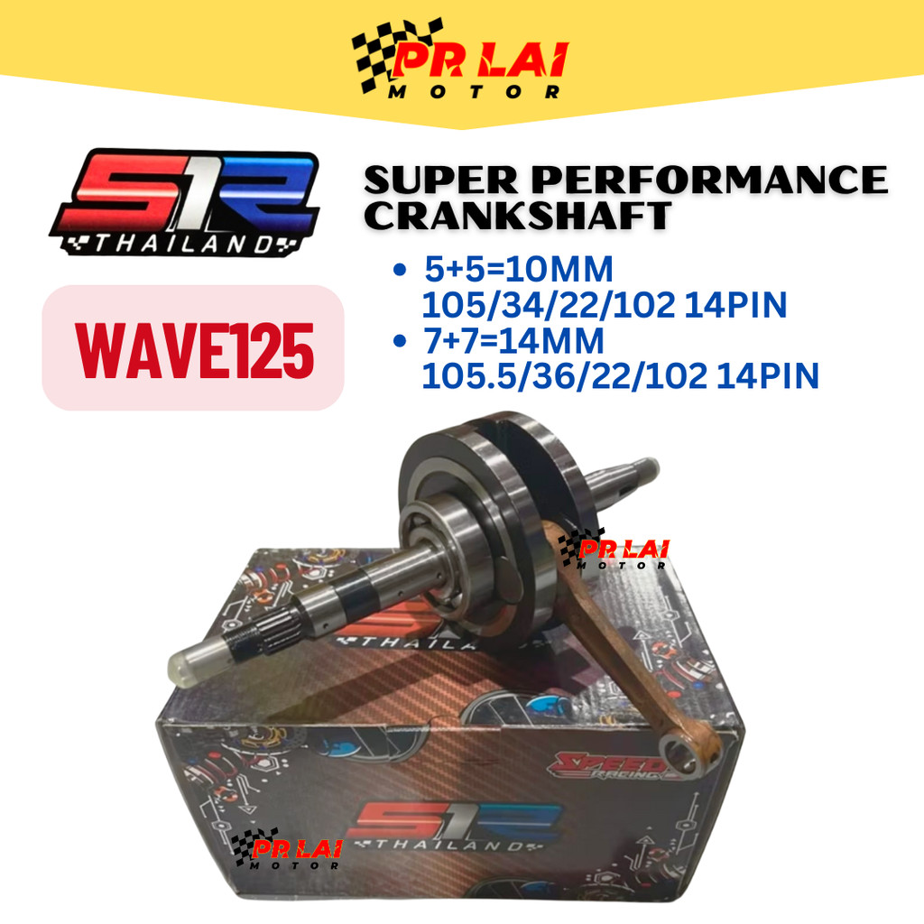 S1R RACING WAVE125 5 มม. / 7 มม.UBAH ROD LC135 102L SUPER PERFORMANCE CRANKSHAFT MODIFY 14PIN W125 J