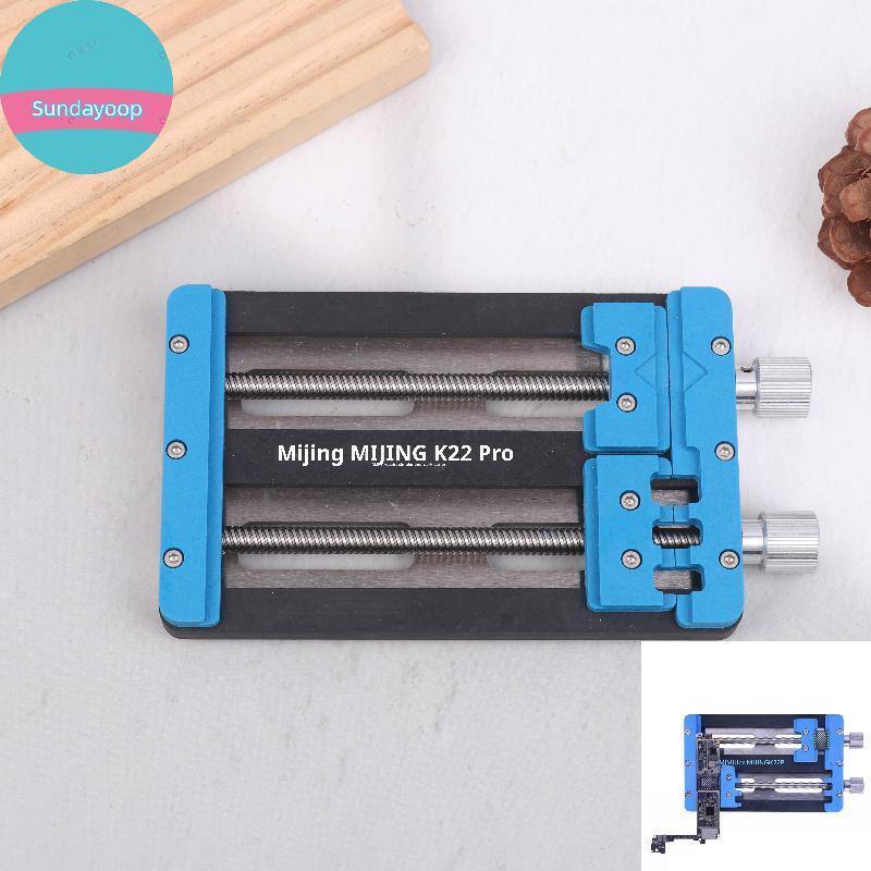 Sund K22 Pro Universal เมนบอร์ด Double-slot Fixed Platform สําหรับชิป IC BGA PCB เมนบอร์ด Jig Board 