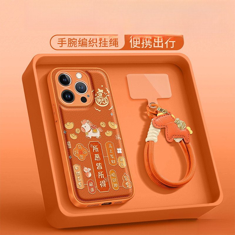 All Wishes รับ Lanyard เหมาะสําหรับ 17promax เคสโทรศัพท์ iphone15 Air Cushion 16 สีส้ม 14 สไตล์จีน