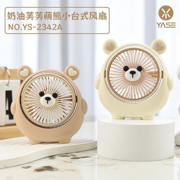 jisulife พัดลม พัดลมพกพา พัดลมสํานักงานเดสก์ท็อปข้ามพรมแดนโลโก้ของขวัญพัดลมขนาดเล็กชาร์จอายุการใช้งา