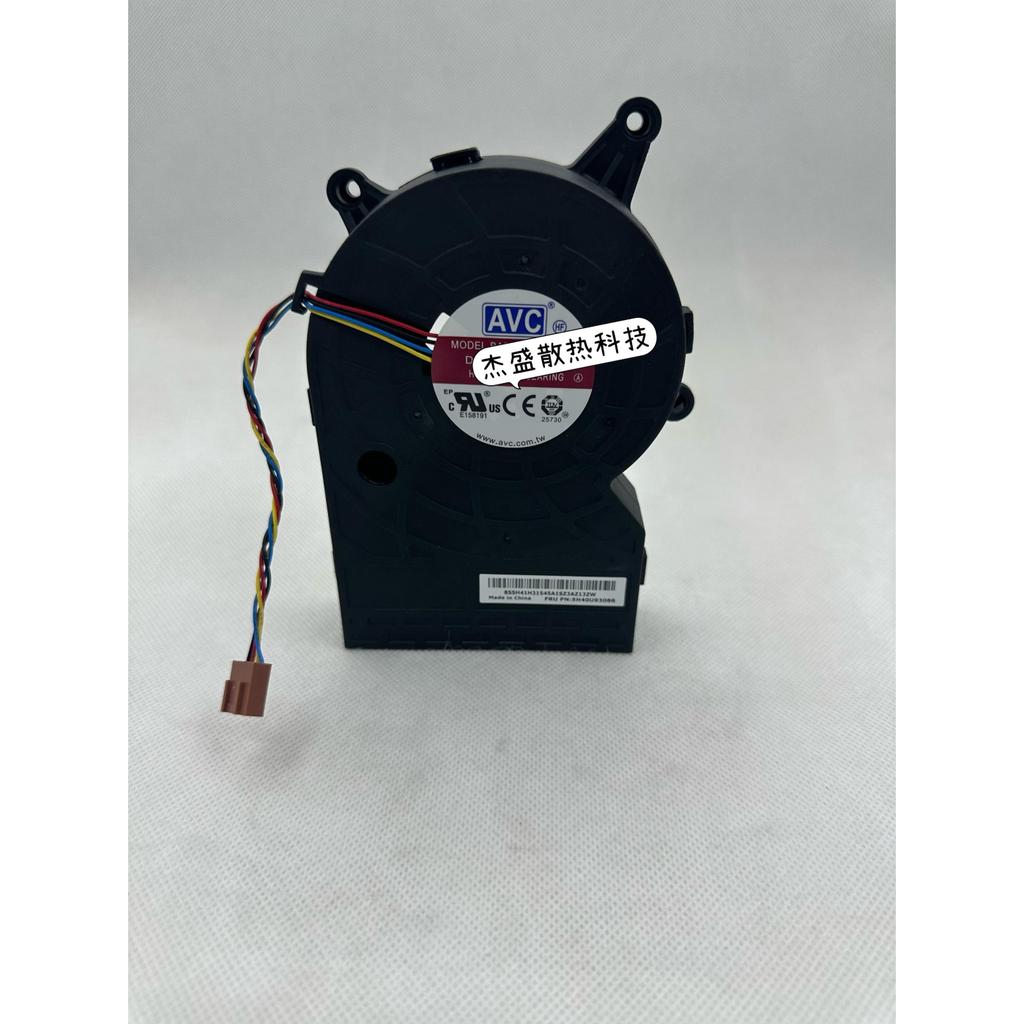 เหมาะสําหรับ Lenovo Kaitian M450-A293 M450-A304 พัดลมเทอร์โบ BAZD0925R2D