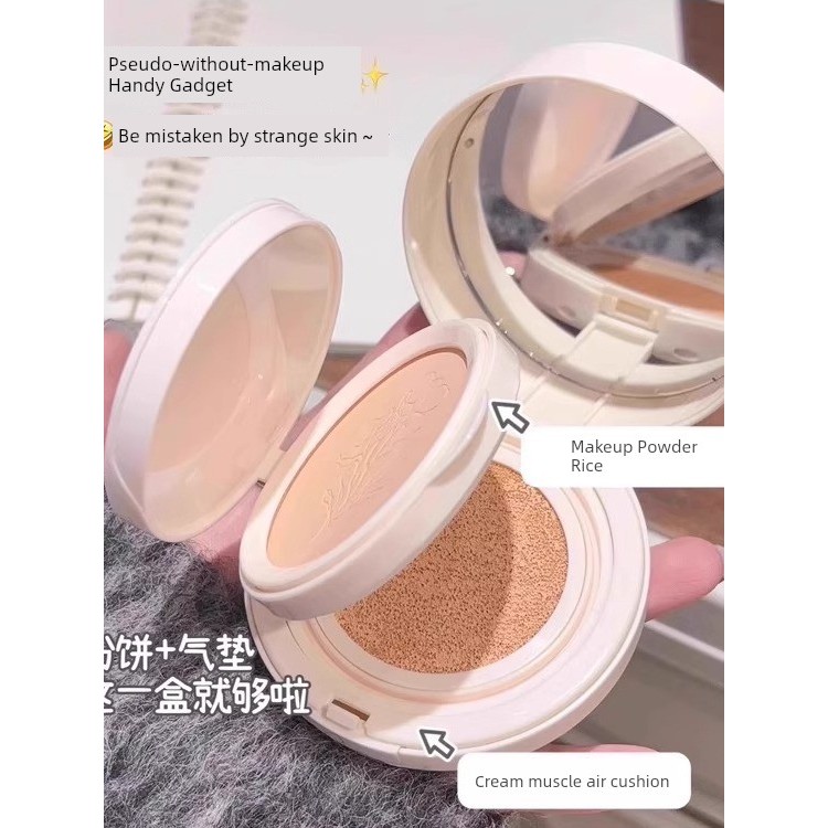 พัฟแต่งหน้า พัฟคุชชั่น Gegebear Double-Layer Cushion Powder 2-in-1 บีบีครีมคอนซีลเลอร์ Long-Lasting 