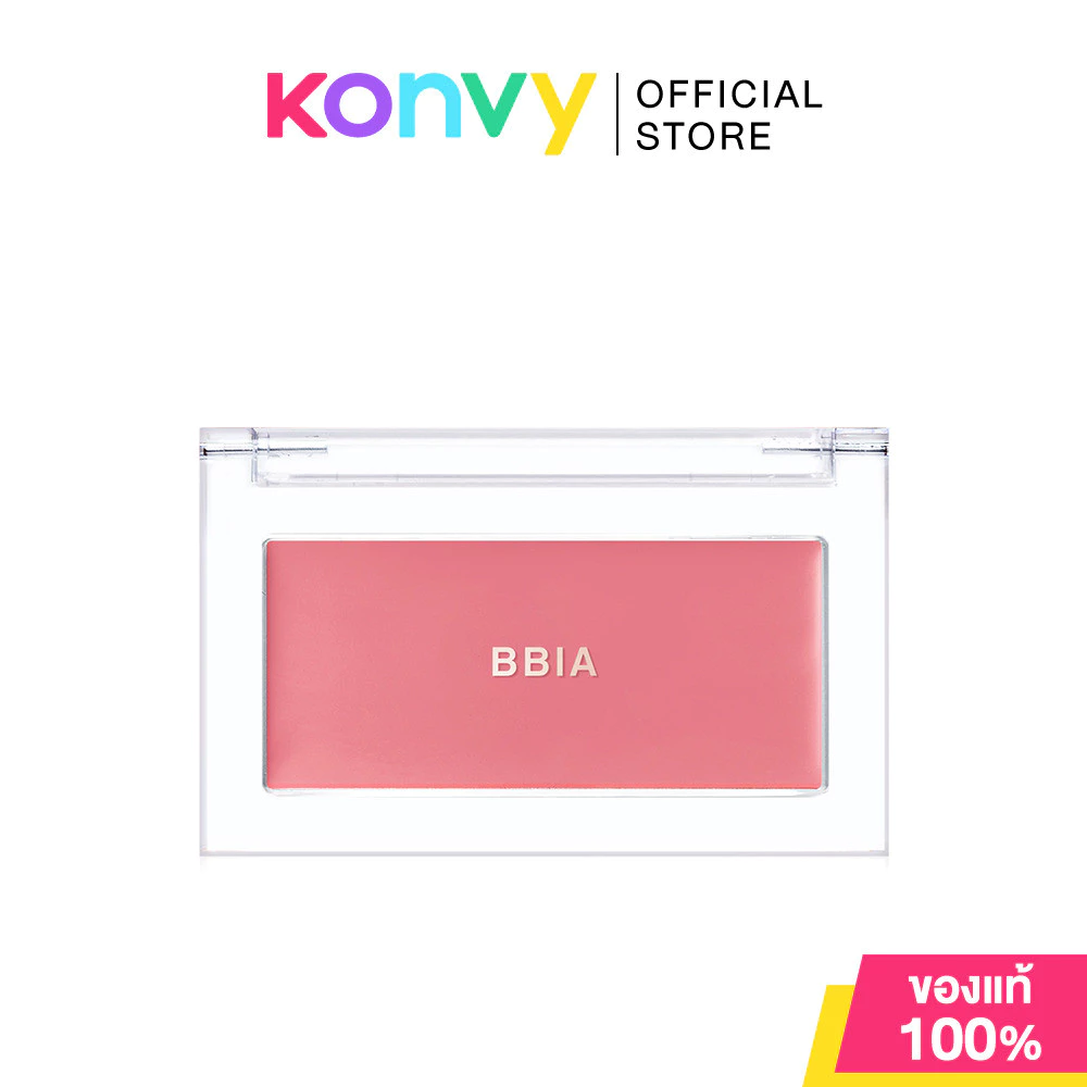Bbia Ready To Wear Downy Cheek 3.5g บลัชออนเนื้อครีม thumbnail 9