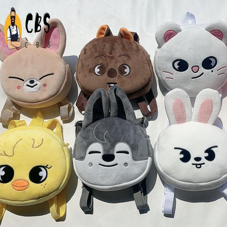 SKZOO Mini Plush Backpack - กระเป๋านักเรียน Straykids สําหรับนักเรียน