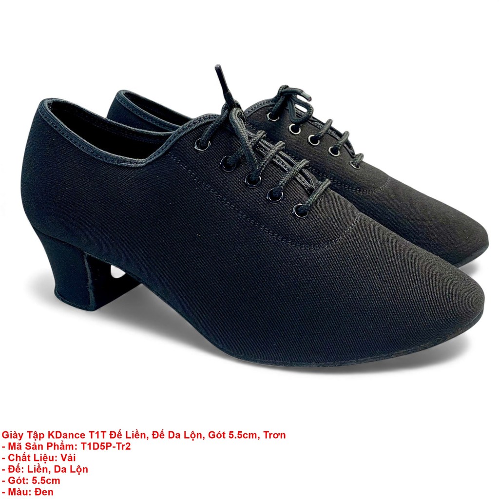 Dancesports KDance T1T Dance Training Shoes, Solid Sole, Suede Sole, ส้น 5.5cm, เรียบ (T1D5P-Tr2) - 