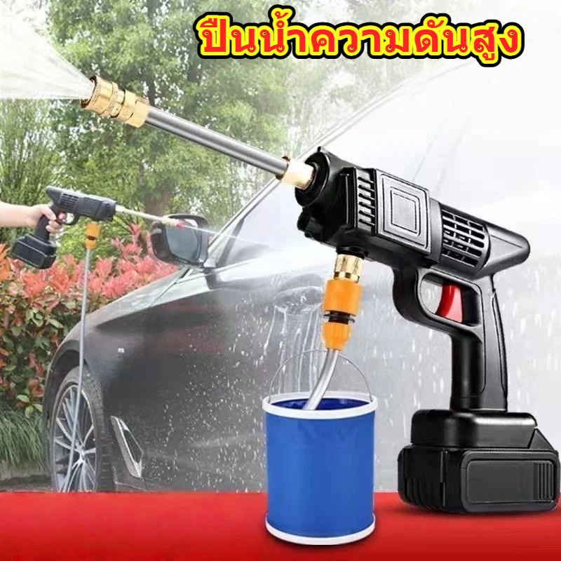 ที่ เครื่องมือฉีดน้ําแรงดันสูง 9980VF เครื่องมือล้างรถชุดเครื่องมือเครื่องฉีดน้ําในสวน