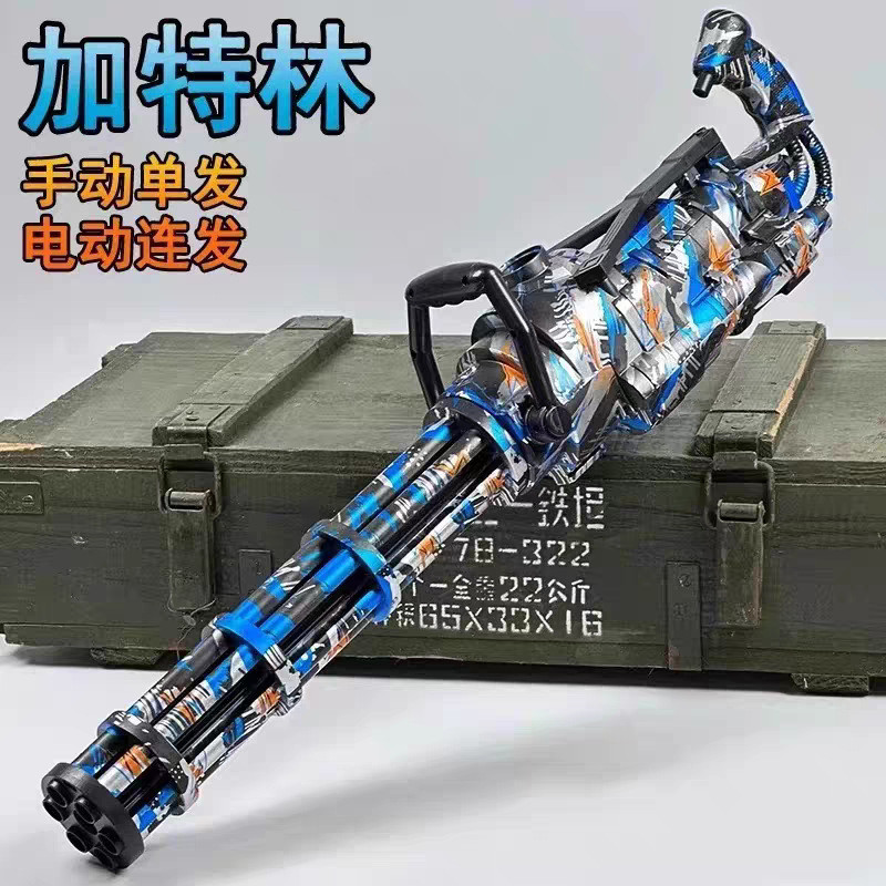 Gatling toy gun electric continuous fire children's toy MG3Light Machine Gun Handheld Soft Bullet Sp