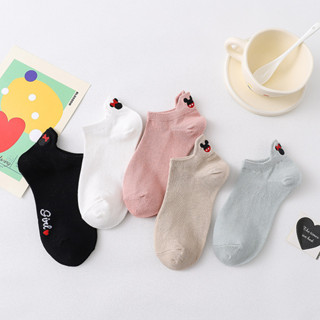 ถุงเท้าข้อสั้น ลายมินนี่ Girl สไตล์เกาหลี เนื้อผ้านุ่ม ระบาย…