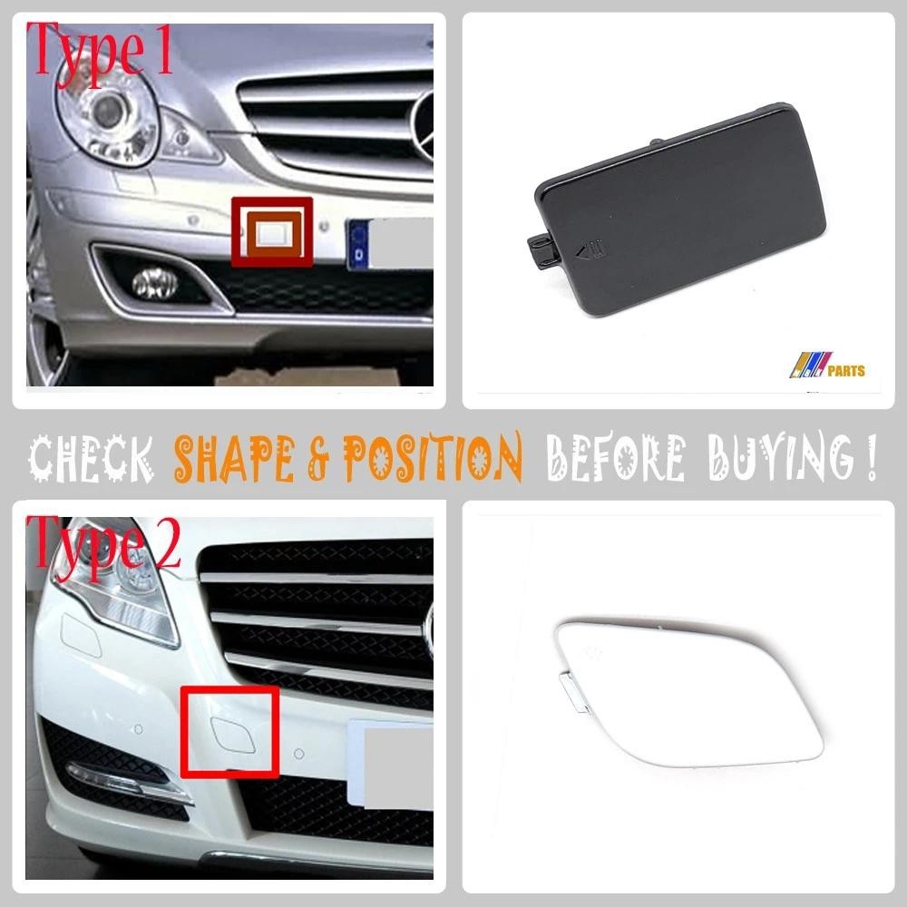 สําหรับ 06-15 Mercedes R W251 V251 R280 R300 R320 R350 R500 R550 R63 63AMG ฝาครอบ TOW ด้านหน้า