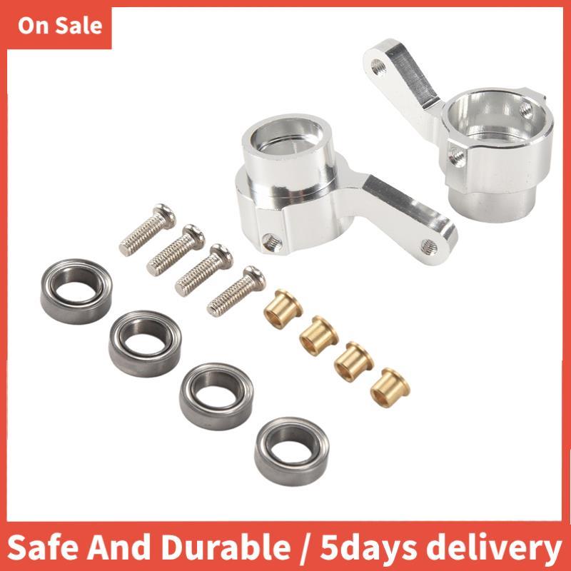 2 ชิ้นโลหะพวงมาลัยถ้วยเปิดสําหรับ B1 B-1 B14 B-14 B16 B24 B-24 C14 C-14 C24 C-24 B36 MN D90 D91 RC ร