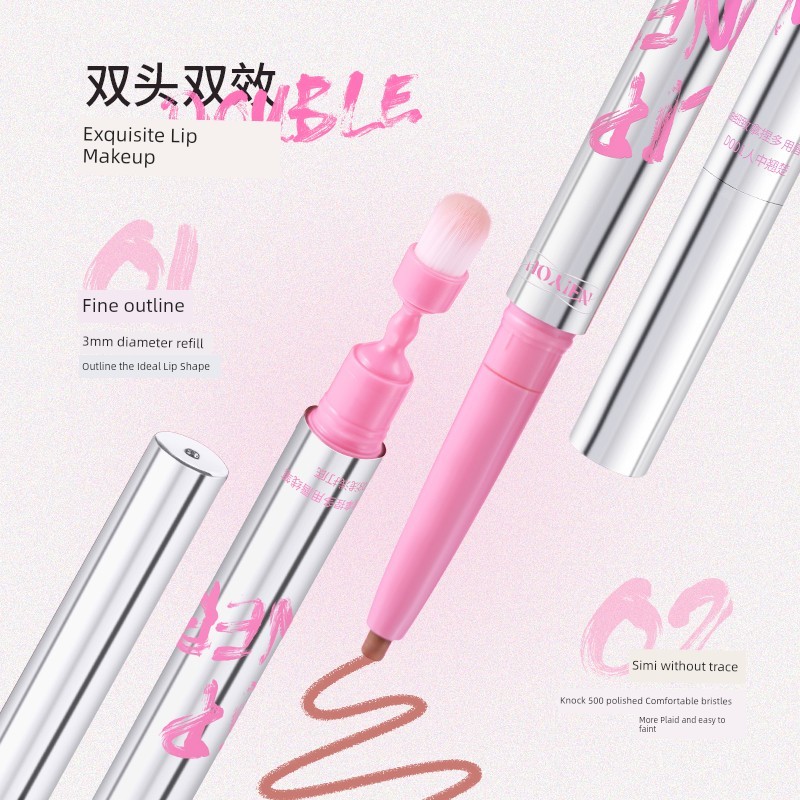 lip liner lipliner NEIYOU NEIYOU Double-Headed Lip Liner ลิปสติก Lip Enhancement Outline Lip-Shaped 