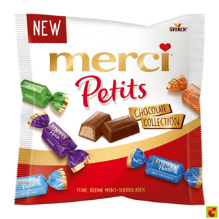 [Live] เมอร์ซี่ เพอทิต ช็อกโกแลต คอลเลคชั่น 125 ก.