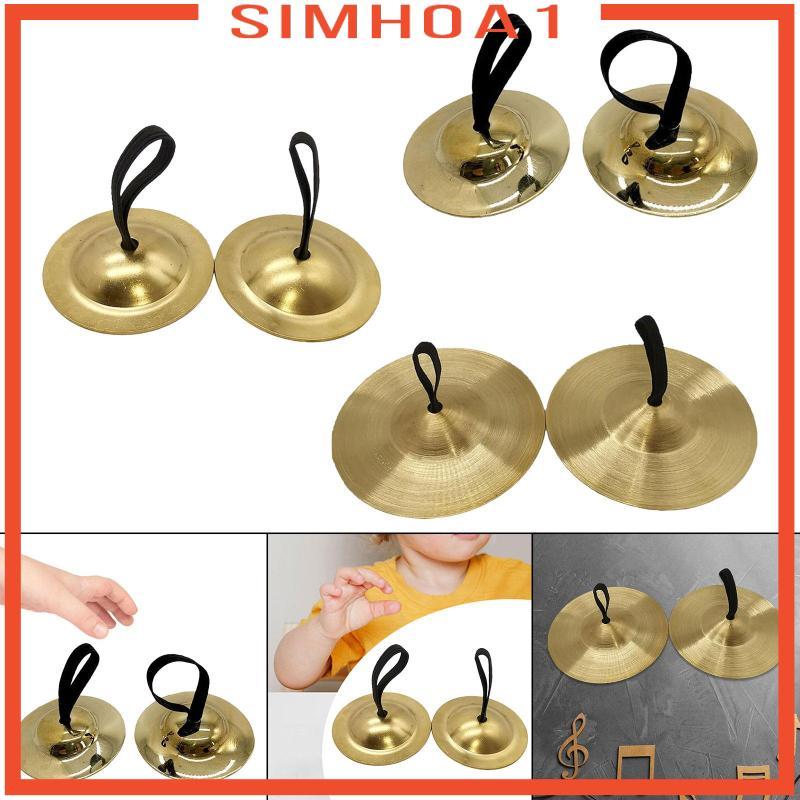 [Simhoa1] Kids Handheld Cymbals Finger Cymbals Percussion การศึกษา Rhythm มือ Cymbals