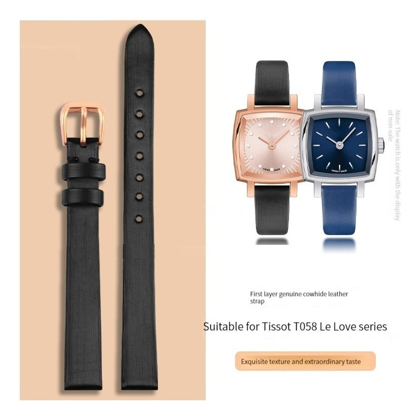 สายหนังขนาด 9 มม. สําหรับ Tissot 1853 Seiko Fossil สําหรับผู้หญิง