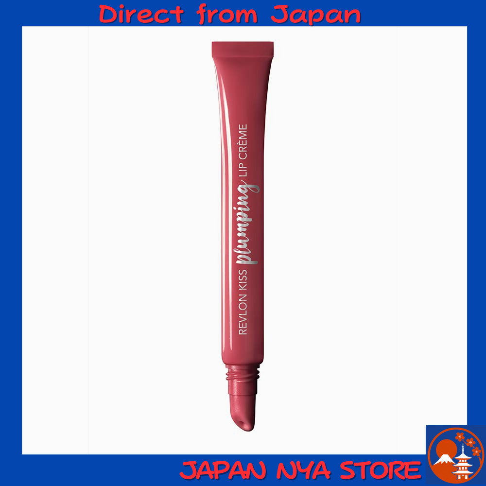 Revlon Kiss Plumping Lip Cream 535 Spiced Berry (สี: Sexy Berry เซ็กซี่เบอร์รี่) ลิปครีมเนื้อนุ่ม เต