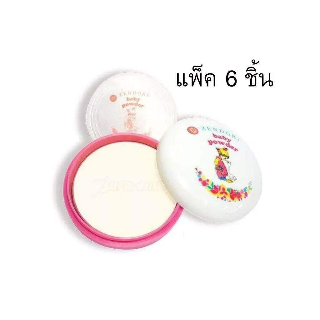 ♦️ของแท้·ส่งด่วน·ถูก♦️Zendori Uv Protect Baby Powder เซนโดริ ยูวี โปรเทค เบบี้ พาวเดอร์ แพ็ค 6 ชิ้น x 1 ชิ้น dayse