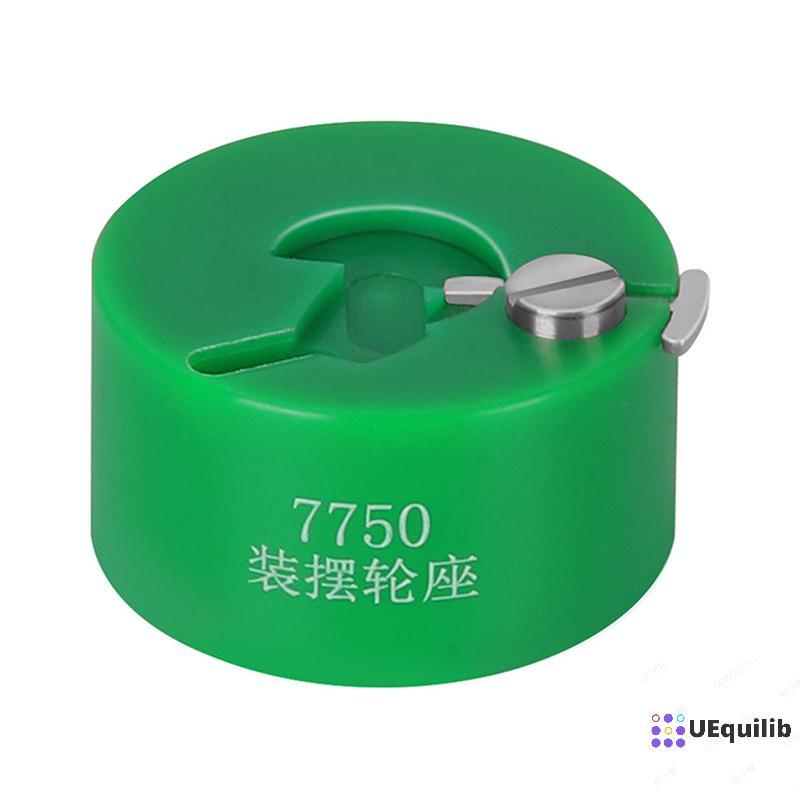 Uequilib เครื่องมือซ่อมนาฬิกา L888 C07.111 เครื่องมือปรับความเร็ว 2824 Hairspring Swing ล้อ Fixing ท