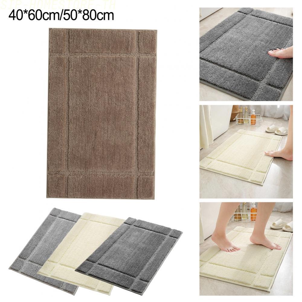 Quick Drying Soft Bathroom Rug Nonslip Design for Safe Footing at Home