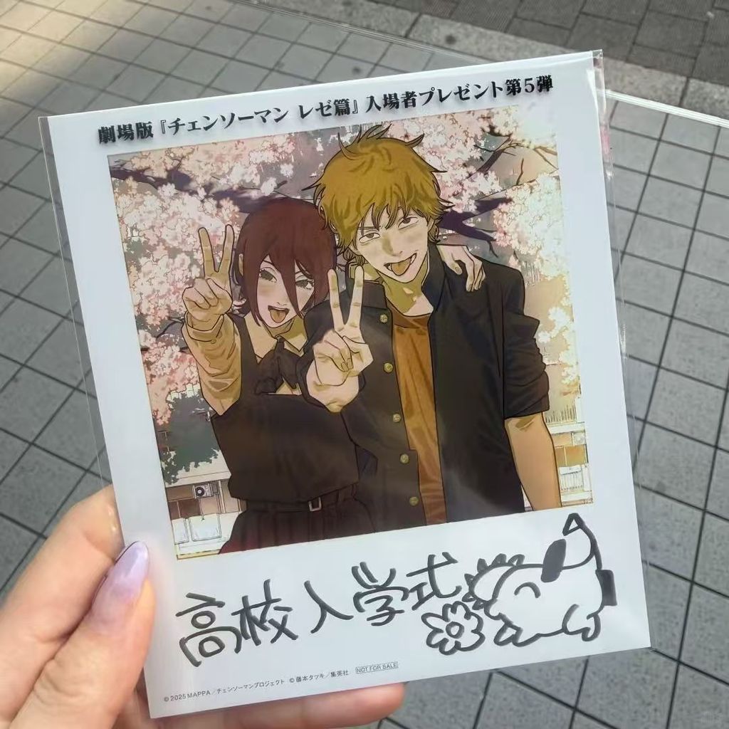 2 ชิ้น/เซ็ตอะนิเมะ Reze Denji การ์ดขนาดเล็กการ์ดรูปถ่ายคอสเพลย์ DIY โปสการ์ดบุ๊คมาร์คอุปกรณ์เสริมเครื่องประดับ Props