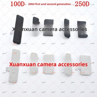 อะไหล่ยางกล้อง Canon 100D/200D/200D II/250D รุ่น1และ2 ฝาUSB …