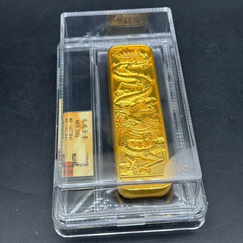Bronze Gilt Dragon Phoenix Gold Bar อิฐโบราณ Gold Bar มังกร Phoenix Shifen Gold 9999 พร้อมงานฝีมือเก