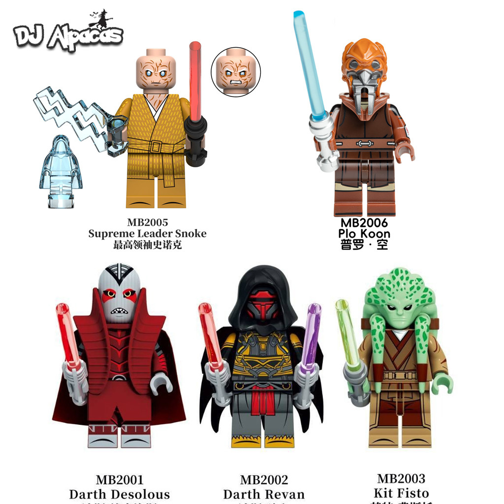 มินิฟิกเกอร์ Supreme Leader Snoke Plo Koon ของเล่นตุ๊กตาสะสม