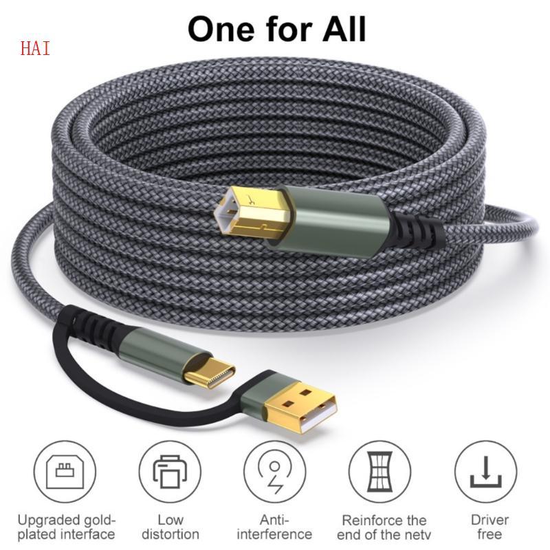 HAI 1m 2m 3 0m 5m สายเครื่องพิมพ์ USB Type C ถึง USB B Data Cord สําหรับเชื่อมต่อเครื่องพิมพ์สแกนเนอ