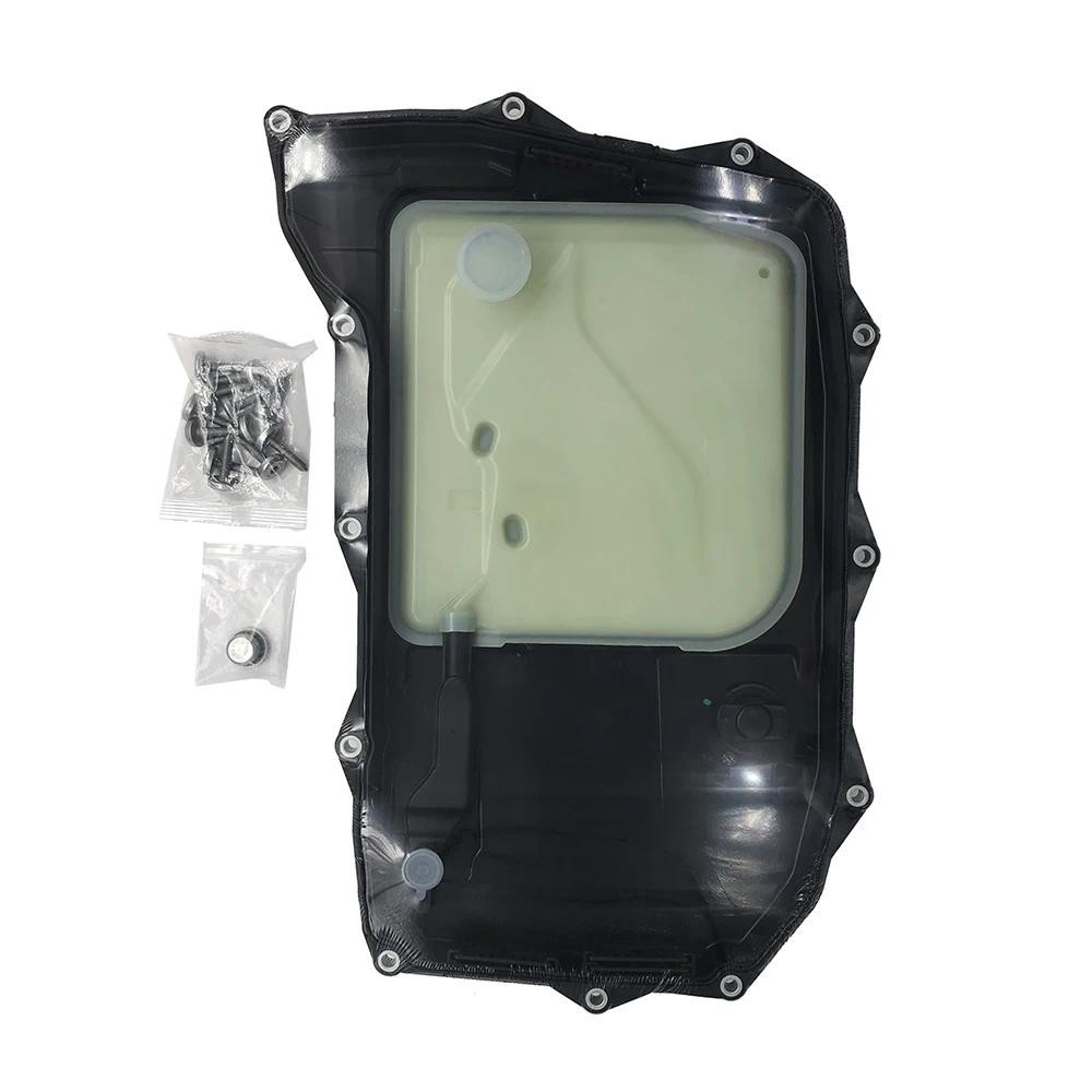 กระทะน้ํามันกรองเกียร์ / ผลรวม 0ง5398009สําหรับ AUDI Q7 Q8 Q5 A4 B9 A5 A6 C8 A7 Sportback PORSCHE CA