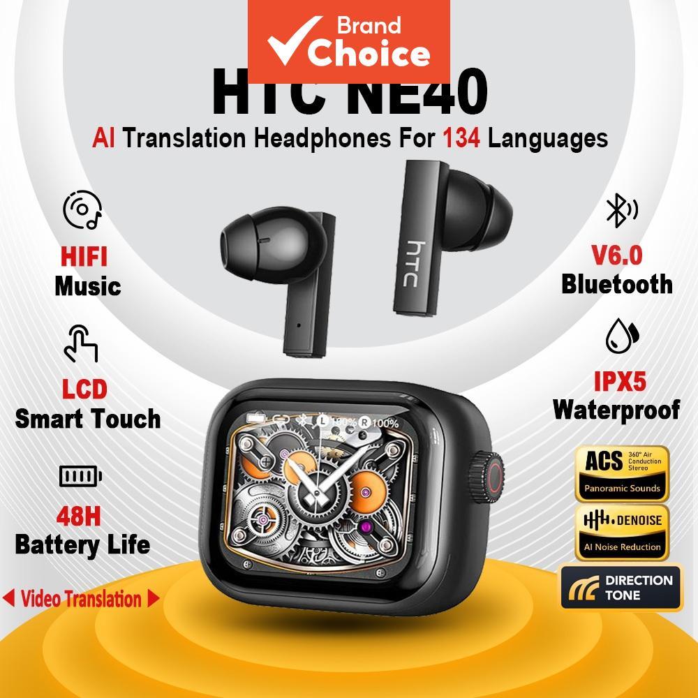 HTC NE40 หูฟัง TWS หูฟังไร้สายบลูทูธ 6.0 สมาร์ทหน้าจอ LED AI การแปล ANC ไฮไฟสเตอริโอ ENC สําหรับเล่นกีฬา