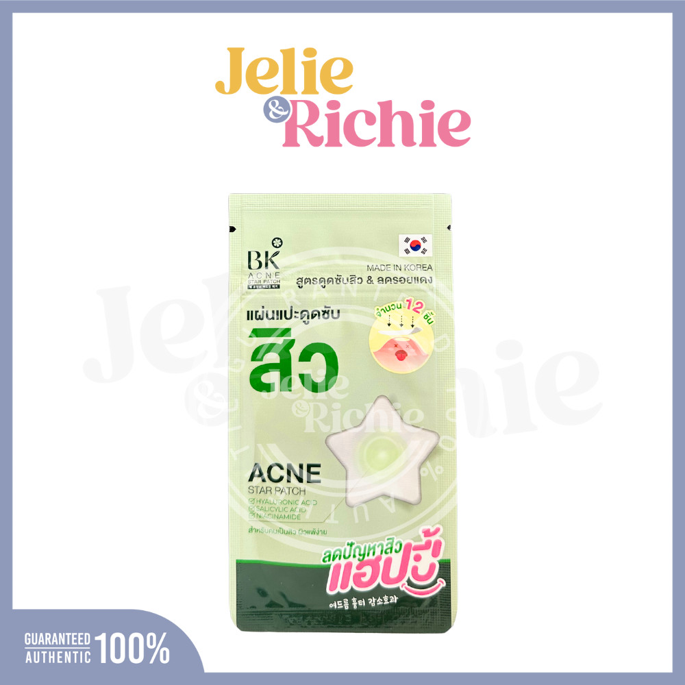 [ซอง] บีเค แอคเน่ สตาร์ แพทช์ แผ่นแปะดูดสิวรูปดาว 12 ชิ้น BK Acne Star Patch 12pcs