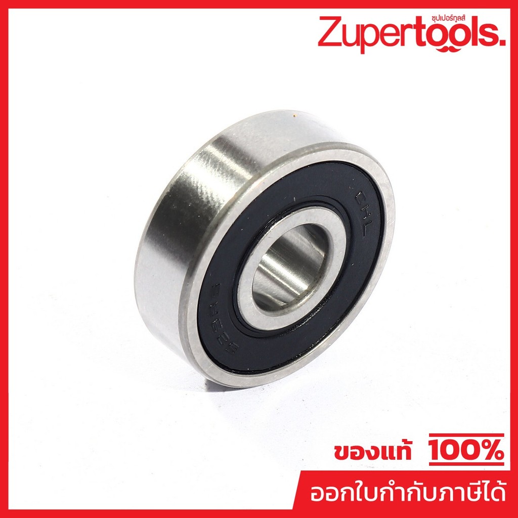 MAKITA มากีต้า MP210125-4 อะไหล่ M9513B#10 BALL BEARING 629DDW NO.10 BALL BEARING 629DDW FOR M9513B 