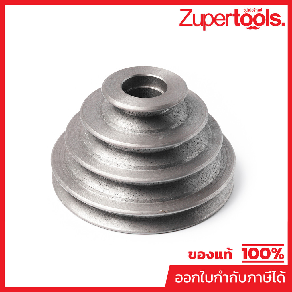 อะไหล่ KSD-420 Middle Pulley ใช้กับเครื่องสว่านแท่น KING รุ่น KSD-420(1-1/4”), KSD-42H(1 1/4") และ K