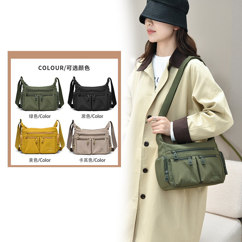 กระเป๋าสะพายข้างสุภาพสตรีไซซ์ใหญ่ ทำจากไนลอน สีทึบ ปรับระดับสายคล้องไหล่ได้