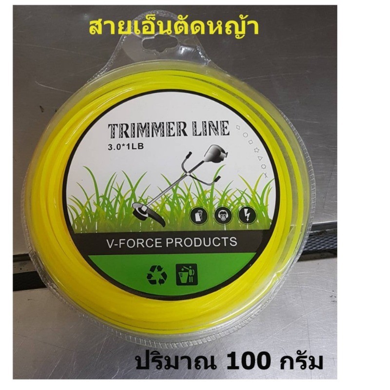 AutoTool  3.0 มิล  (จำนวน 1 ม้วน/แพค) ปริมาณ แพ็คละ 100 กรัม เอ็นตัดหญ้า สายเอ็น ขนาด ใช้ได้กับเครื่องตัดหญ้าทุกยี่ห้อ