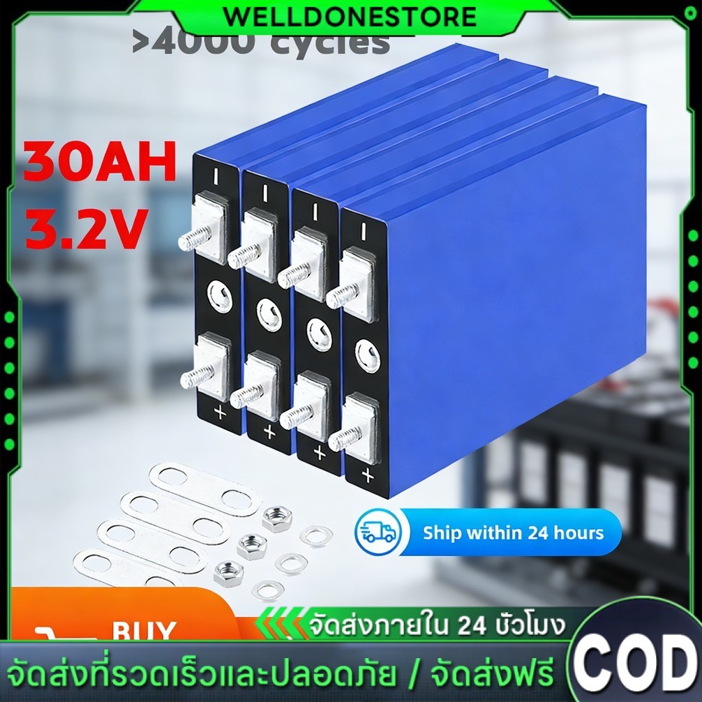 CATL LiFePo4 battery 3.2V12AH/30AH แบตเตอรี่ลิเธียมฟอสเฟต ไอออน【COD】