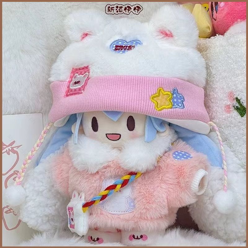 SY2 Hatsune Miku SNOW MIKU น่ารักนักมายากลหมีชุด Plushie Companion ตุ๊กตาเครื่องแต่งกายที่ถอดออกได้ 