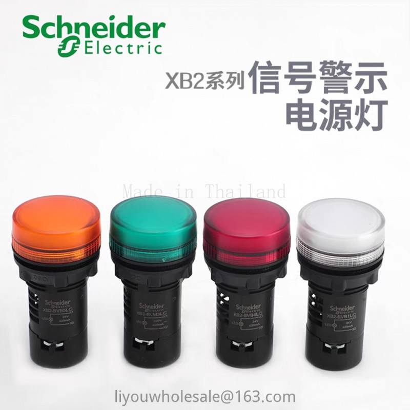 ไฟแสดงสถานะ Schneider XB2BVB1LC XB2BVM4LC XB2BVQ1LC XB2BVM3LV BVB3LC