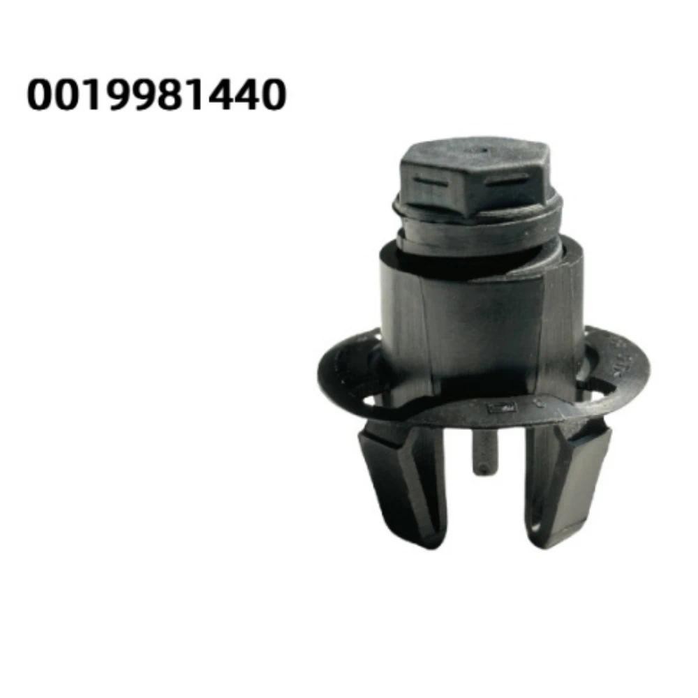 Hood Cushion Buffer Stop Set 4 ยางกันชน A0019981440  สําหรับ Benz CLA250 B250e CLA45 AMG A250