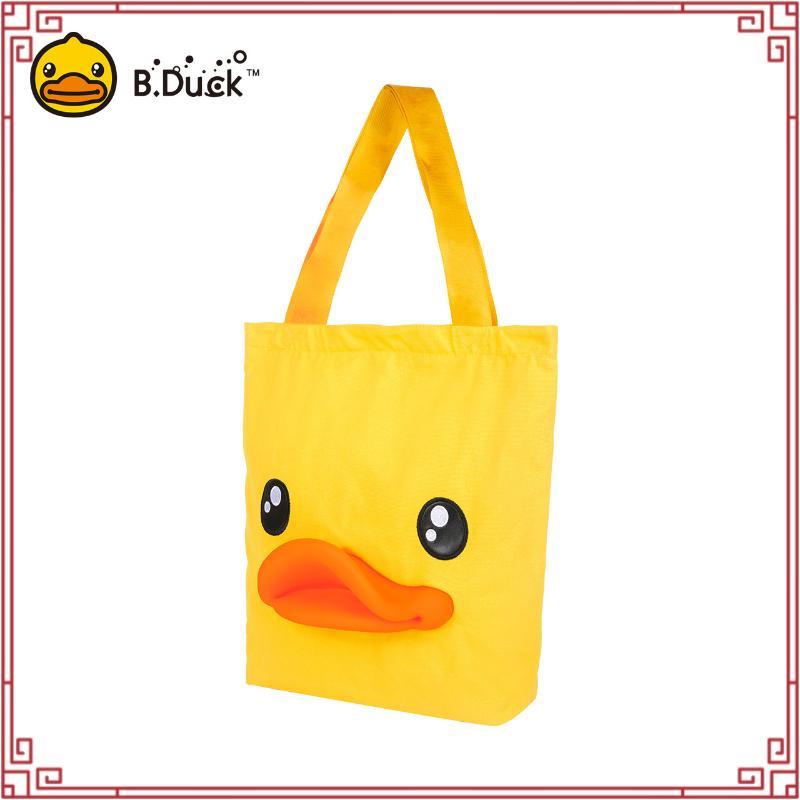 【New Upgrade】B.Duck Original Series - Classic Duck Beak Tote Bag 2.0